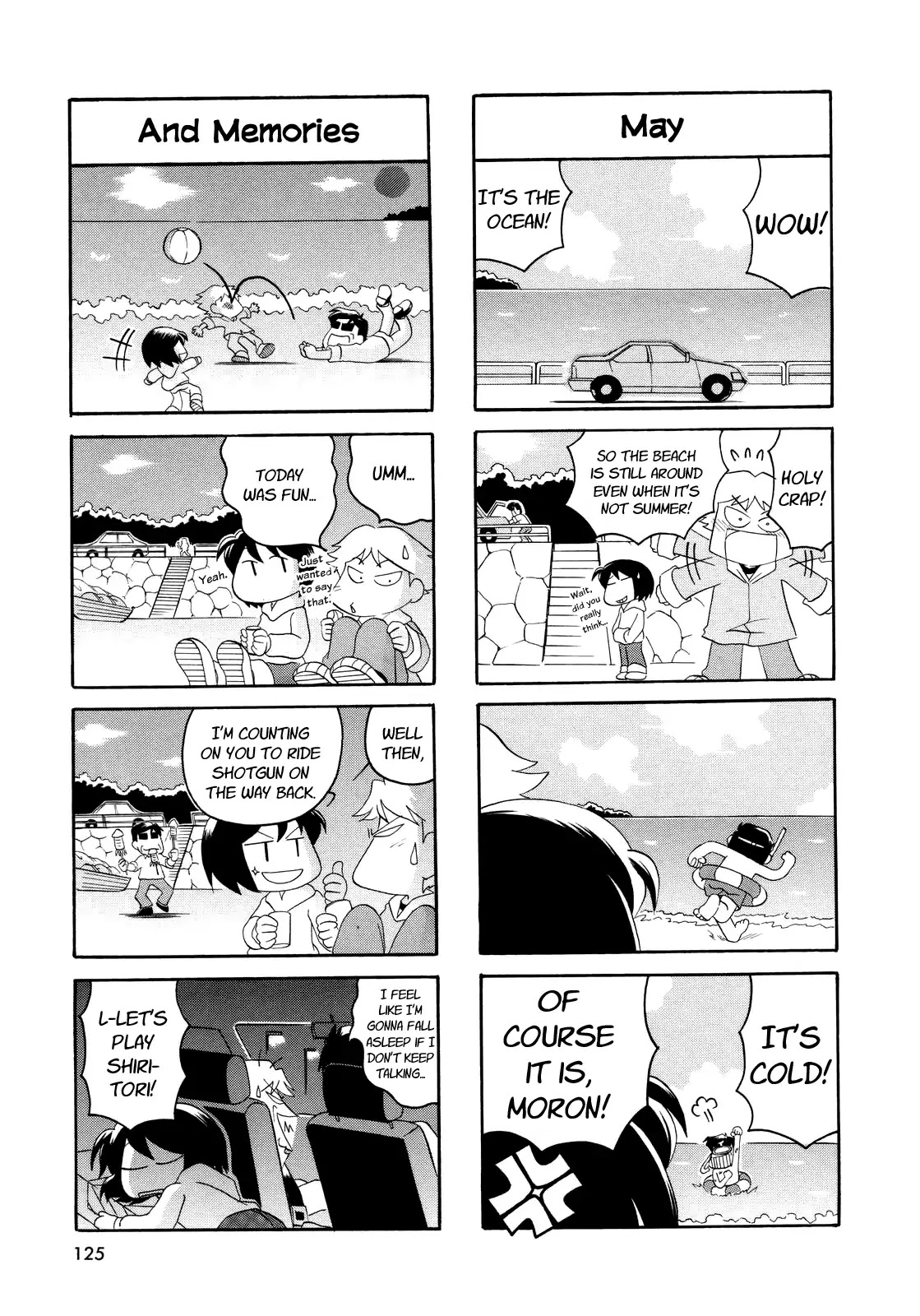 My Home (Munko) Chapter 17 page 5 - Chapter 17