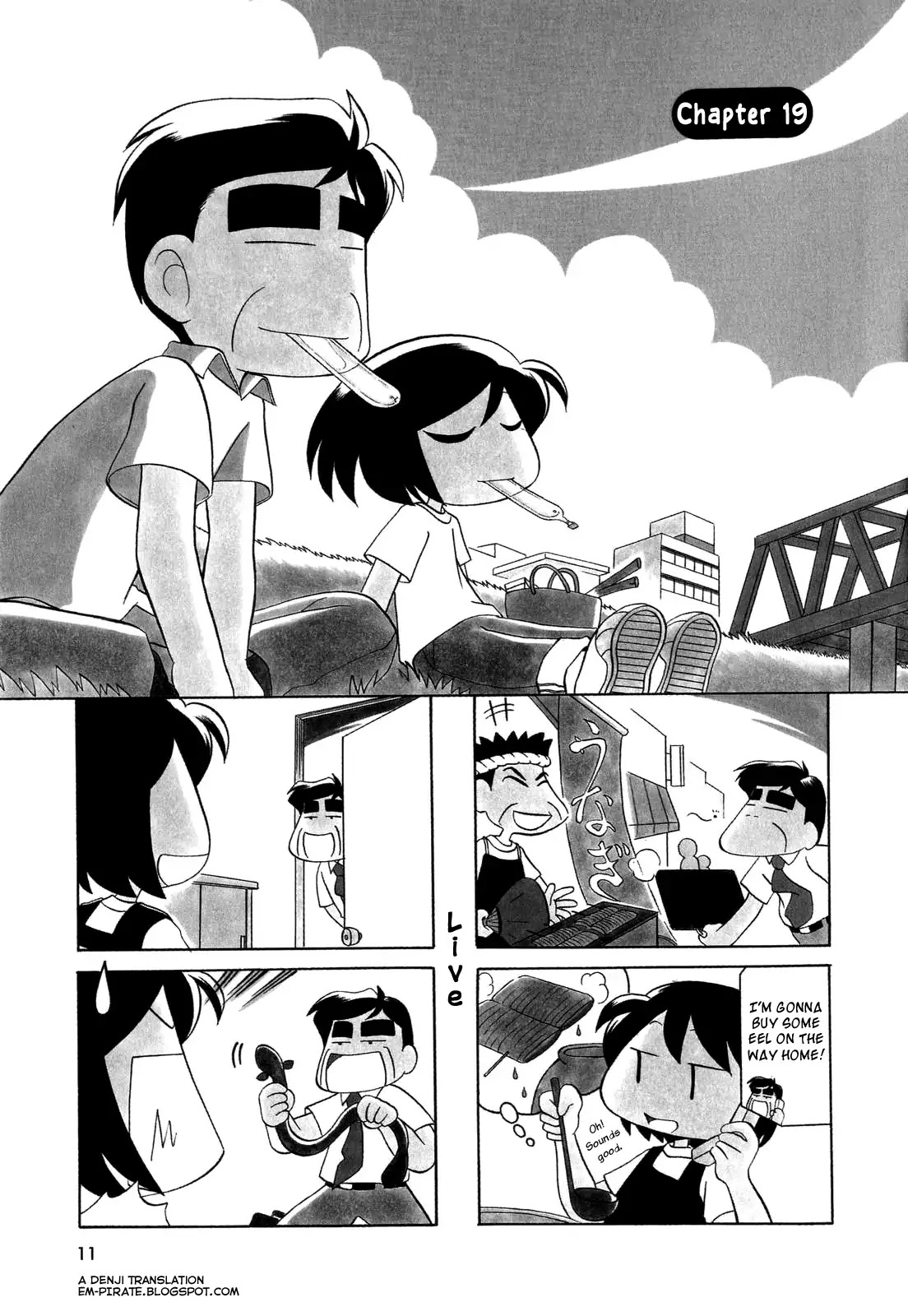 My Home (Munko) Chapter 19 page 1 - Chapter 19