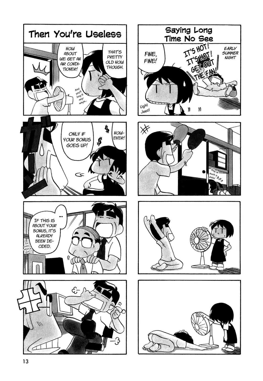 My Home (Munko) Chapter 19 page 3 - Chapter 19