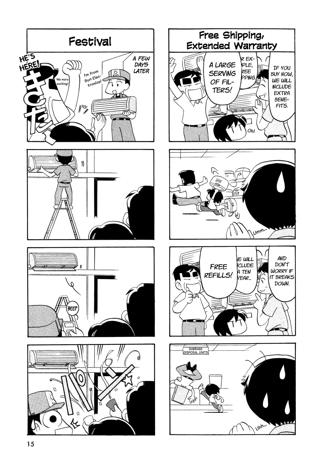 My Home (Munko) Chapter 19 page 5 - Chapter 19