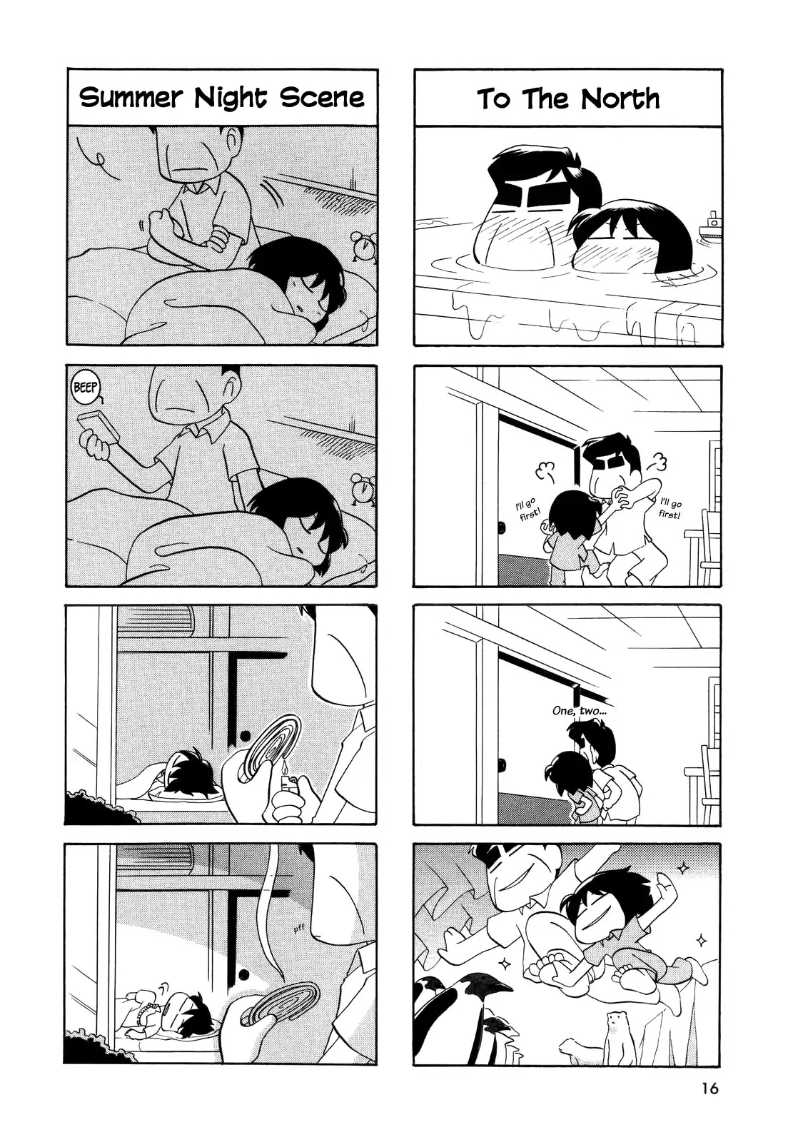 My Home (Munko) Chapter 19 page 6 - Chapter 19