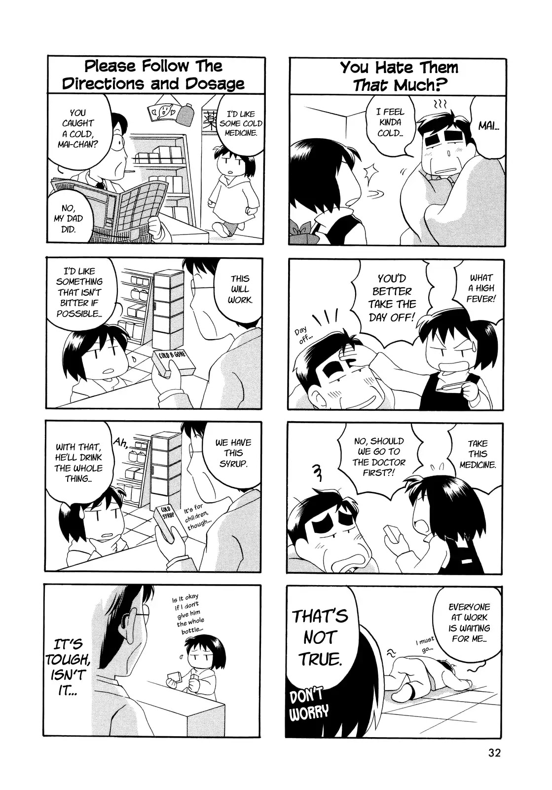 My Home (Munko) Chapter 2 page 3 - Chapter 2