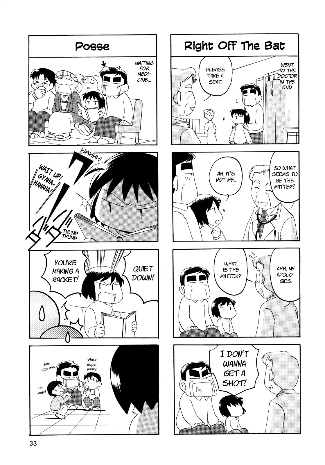 My Home (Munko) Chapter 2 page 4 - Chapter 2
