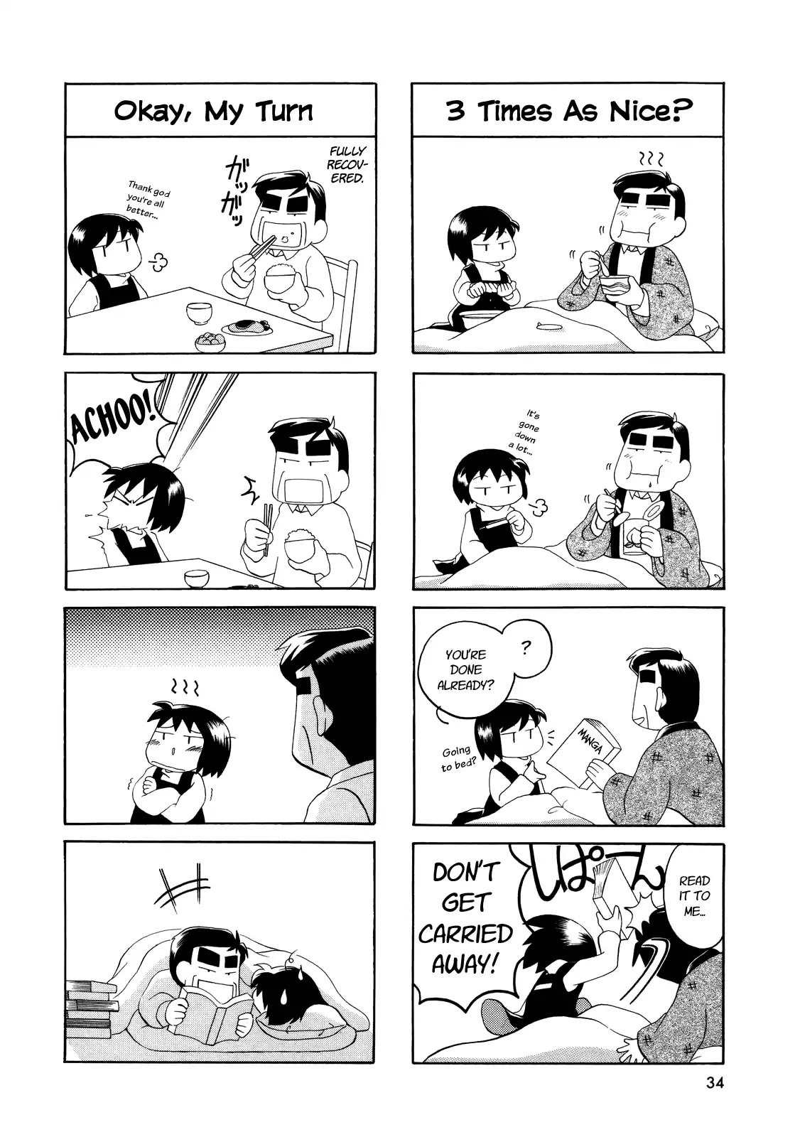 My Home (Munko) Chapter 2 page 5 - Chapter 2