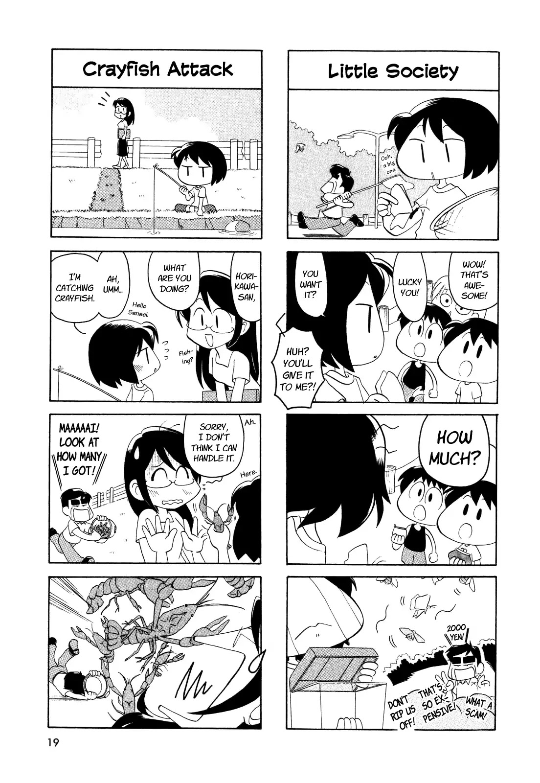 My Home (Munko) Chapter 20 page 3 - Chapter 20