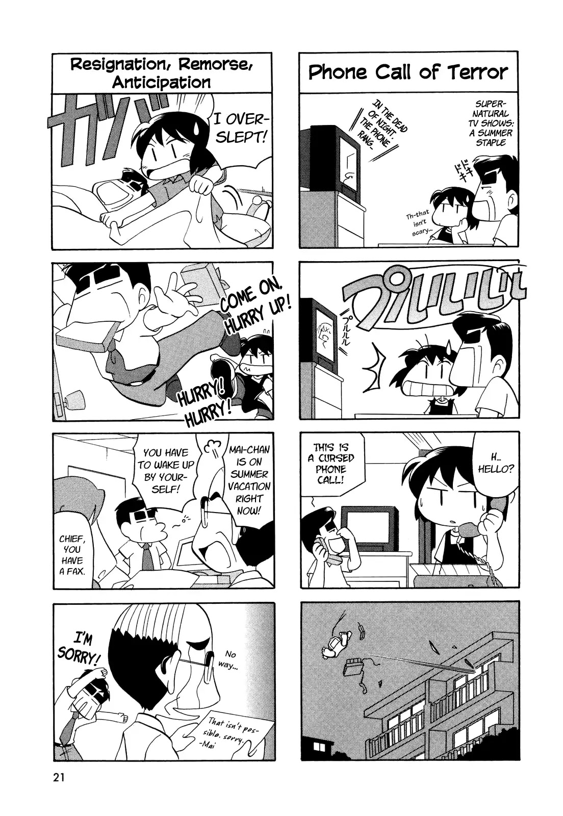 My Home (Munko) Chapter 20 page 5 - Chapter 20