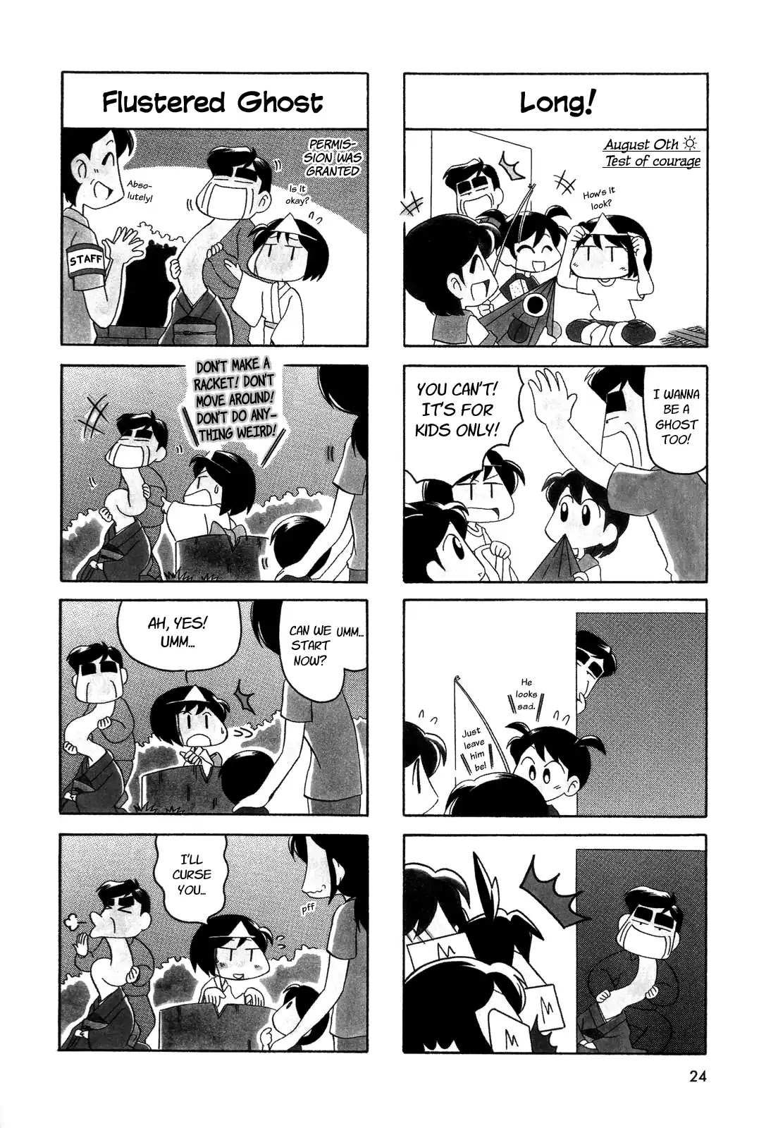 My Home (Munko) Chapter 21 page 2 - Chapter 21