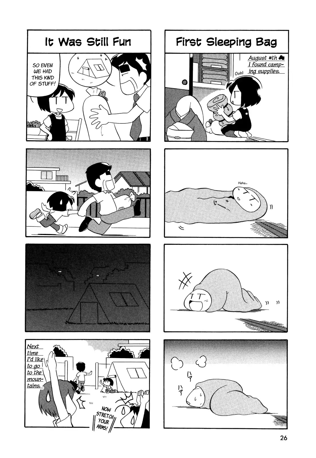 My Home (Munko) Chapter 21 page 4 - Chapter 21