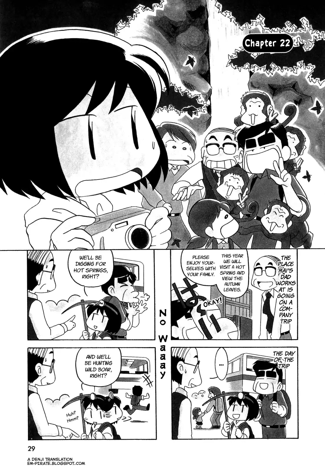My Home (Munko) Chapter 22 page 1 - Chapter 22
