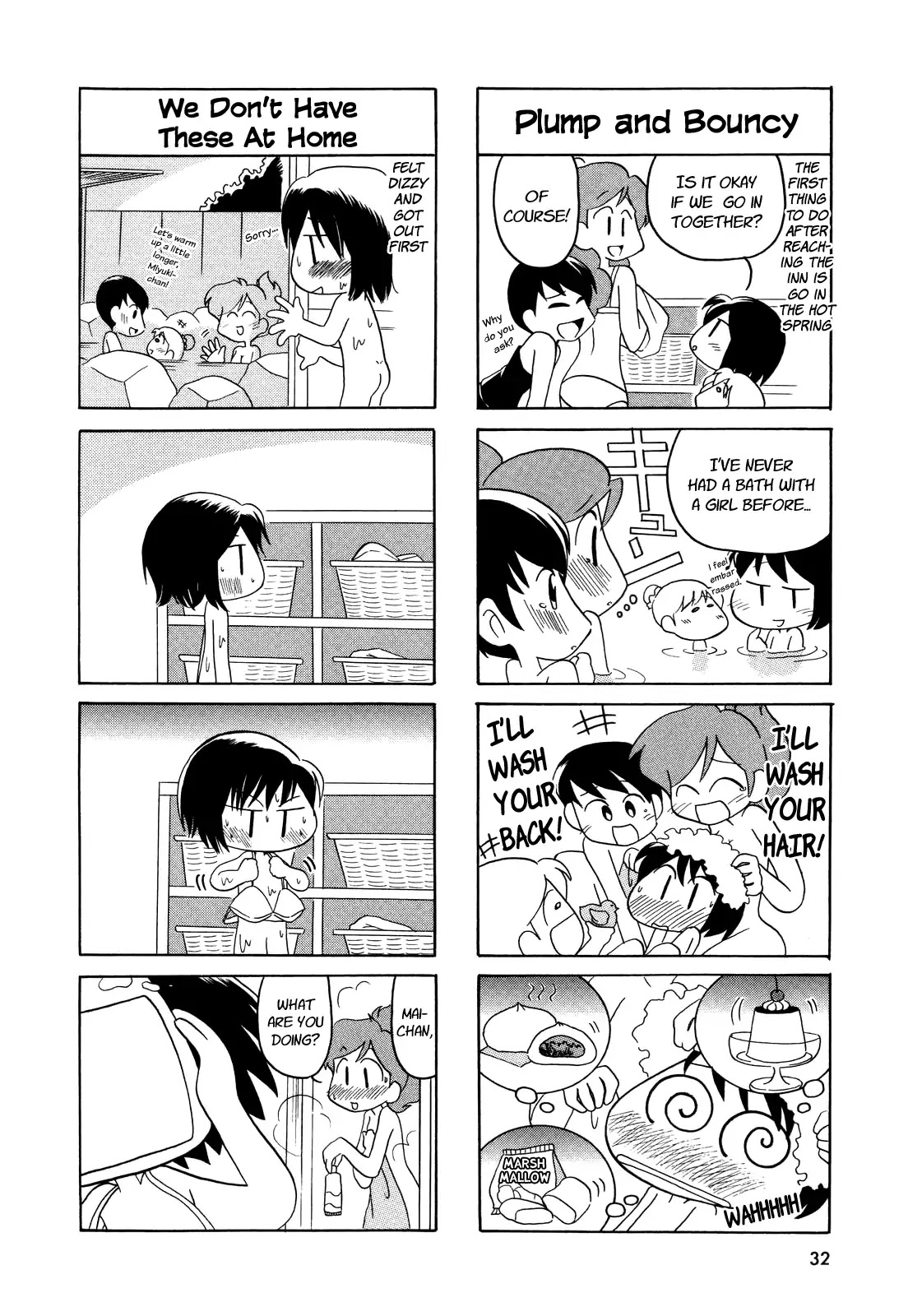 My Home (Munko) Chapter 22 page 4 - Chapter 22