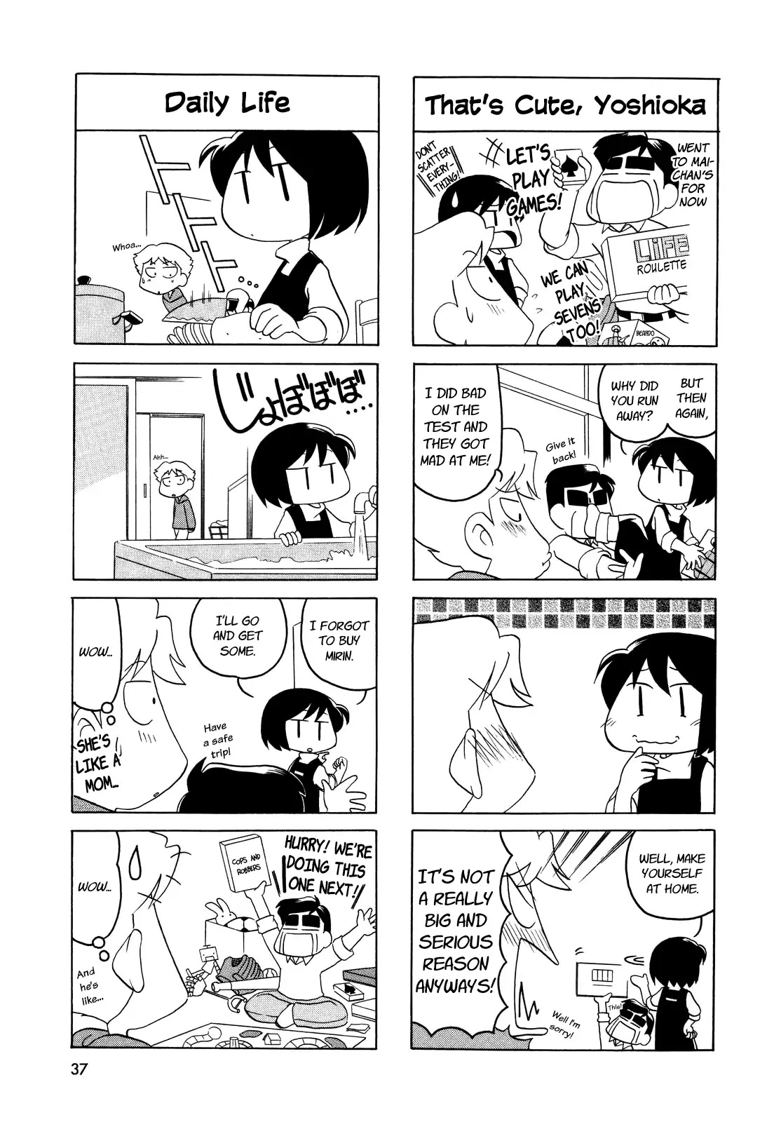 My Home (Munko) Chapter 23 page 3 - Chapter 23