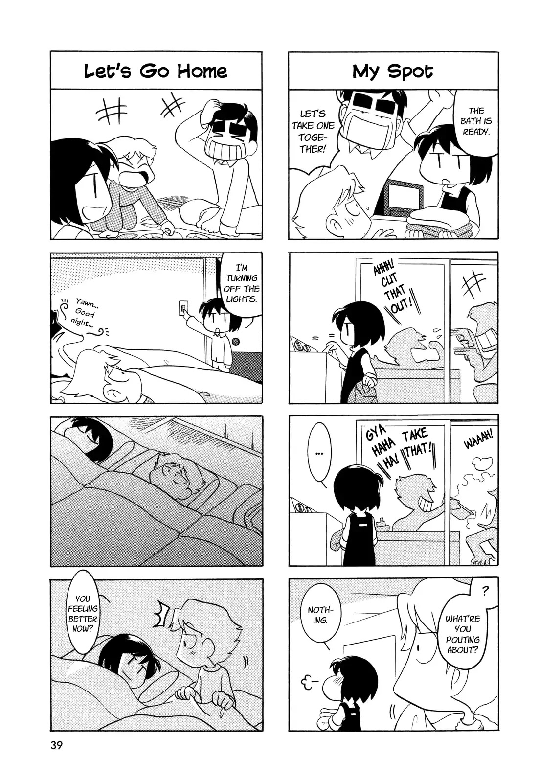 My Home (Munko) Chapter 23 page 5 - Chapter 23
