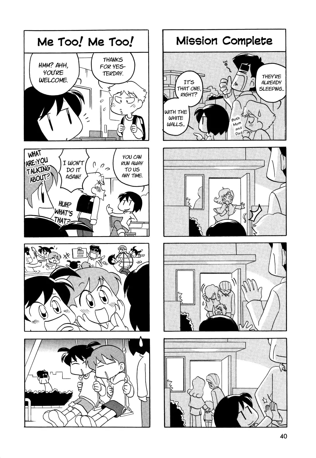 My Home (Munko) Chapter 23 page 6 - Chapter 23
