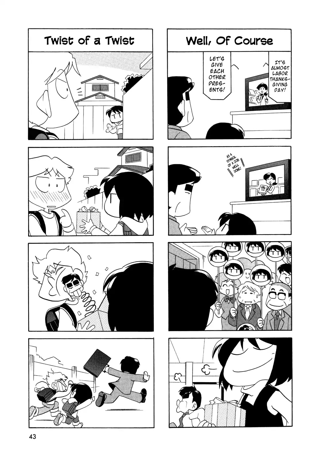 My Home (Munko) Chapter 24 page 3 - Chapter 24