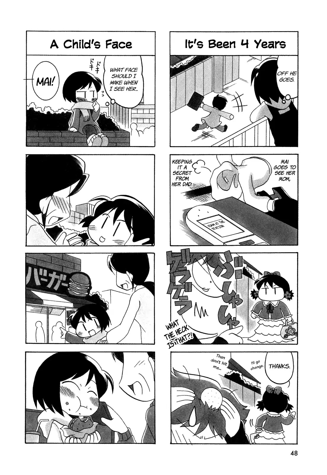 My Home (Munko) Chapter 25 page 2 - Chapter 25