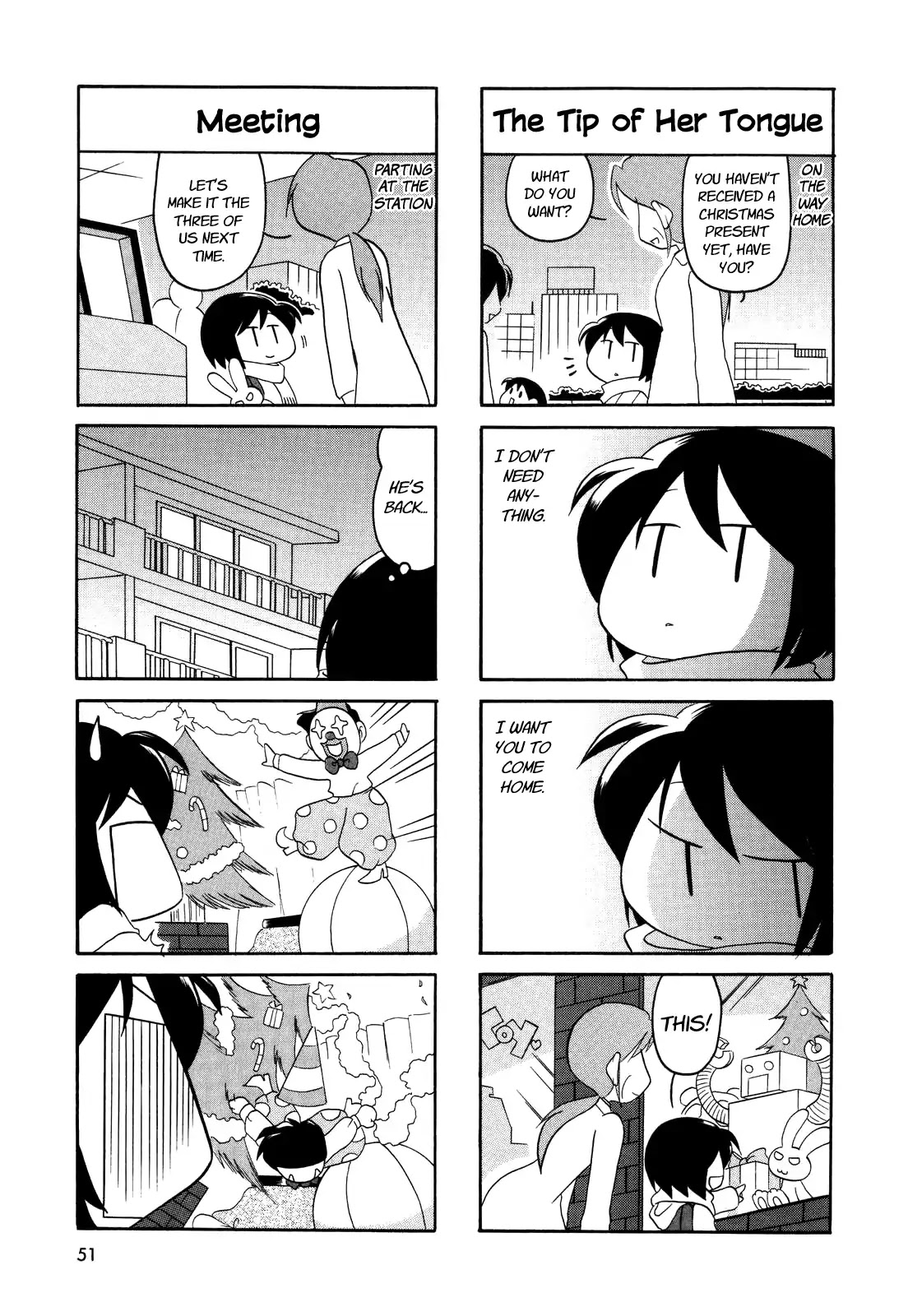 My Home (Munko) Chapter 25 page 5 - Chapter 25