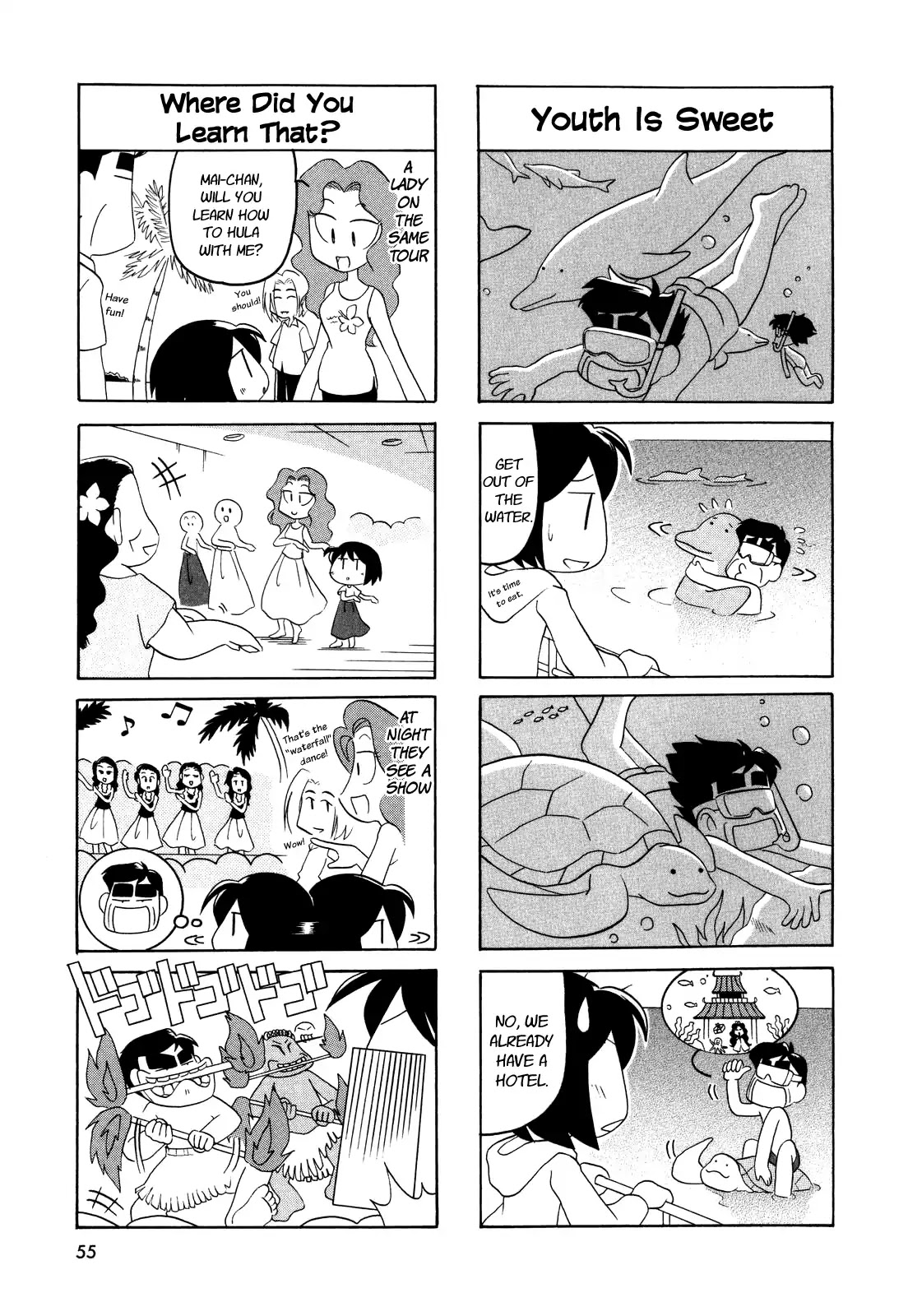 My Home (Munko) Chapter 26 page 3 - Chapter 26