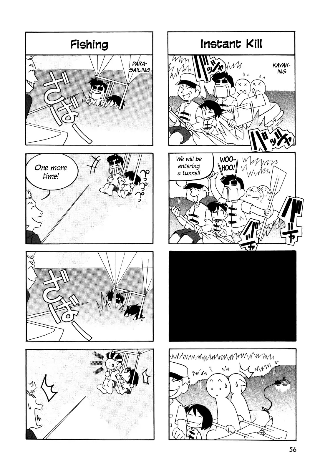 My Home (Munko) Chapter 26 page 4 - Chapter 26