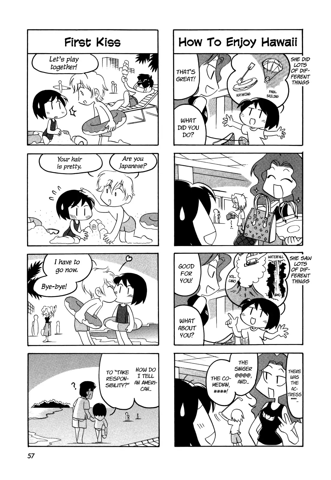 My Home (Munko) Chapter 26 page 5 - Chapter 26