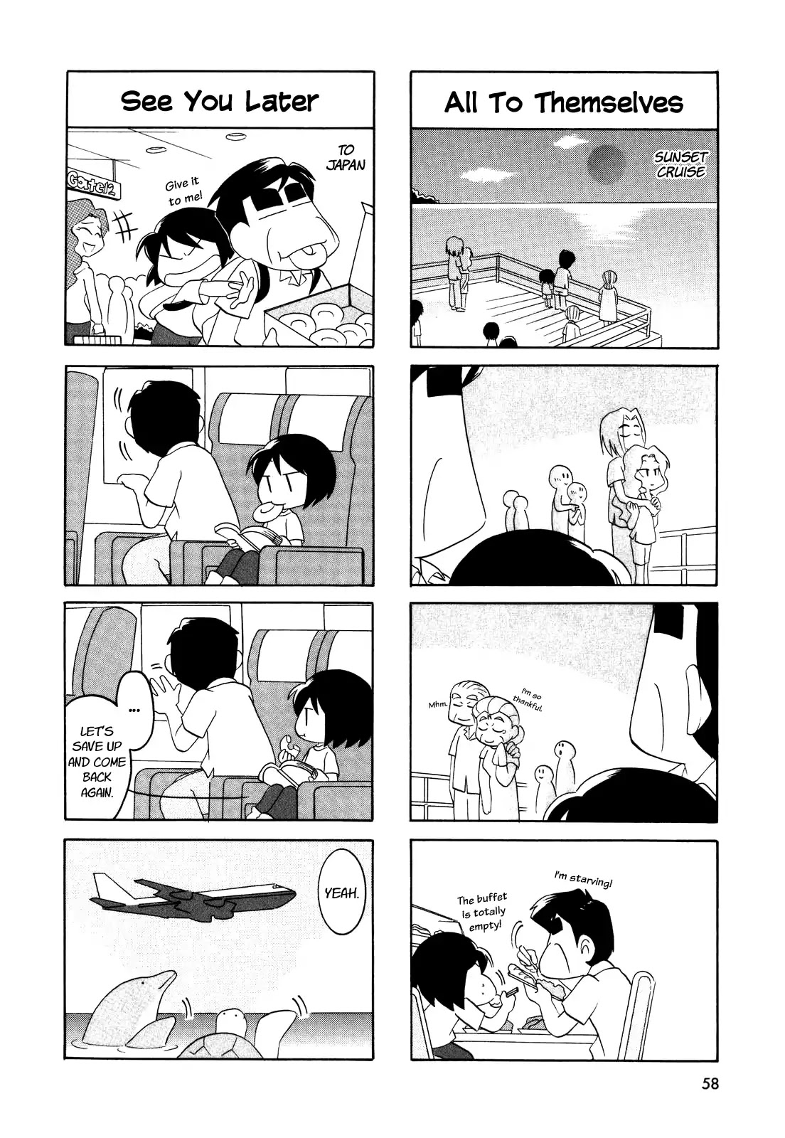 My Home (Munko) Chapter 26 page 6 - Chapter 26