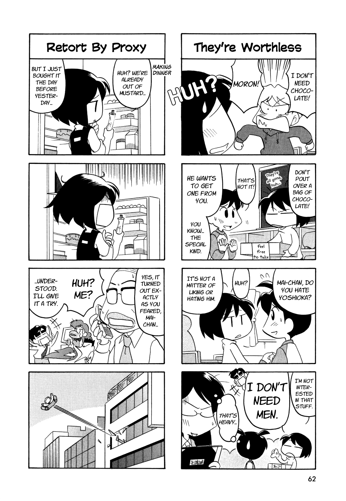 My Home (Munko) Chapter 27 page 3 - Chapter 27
