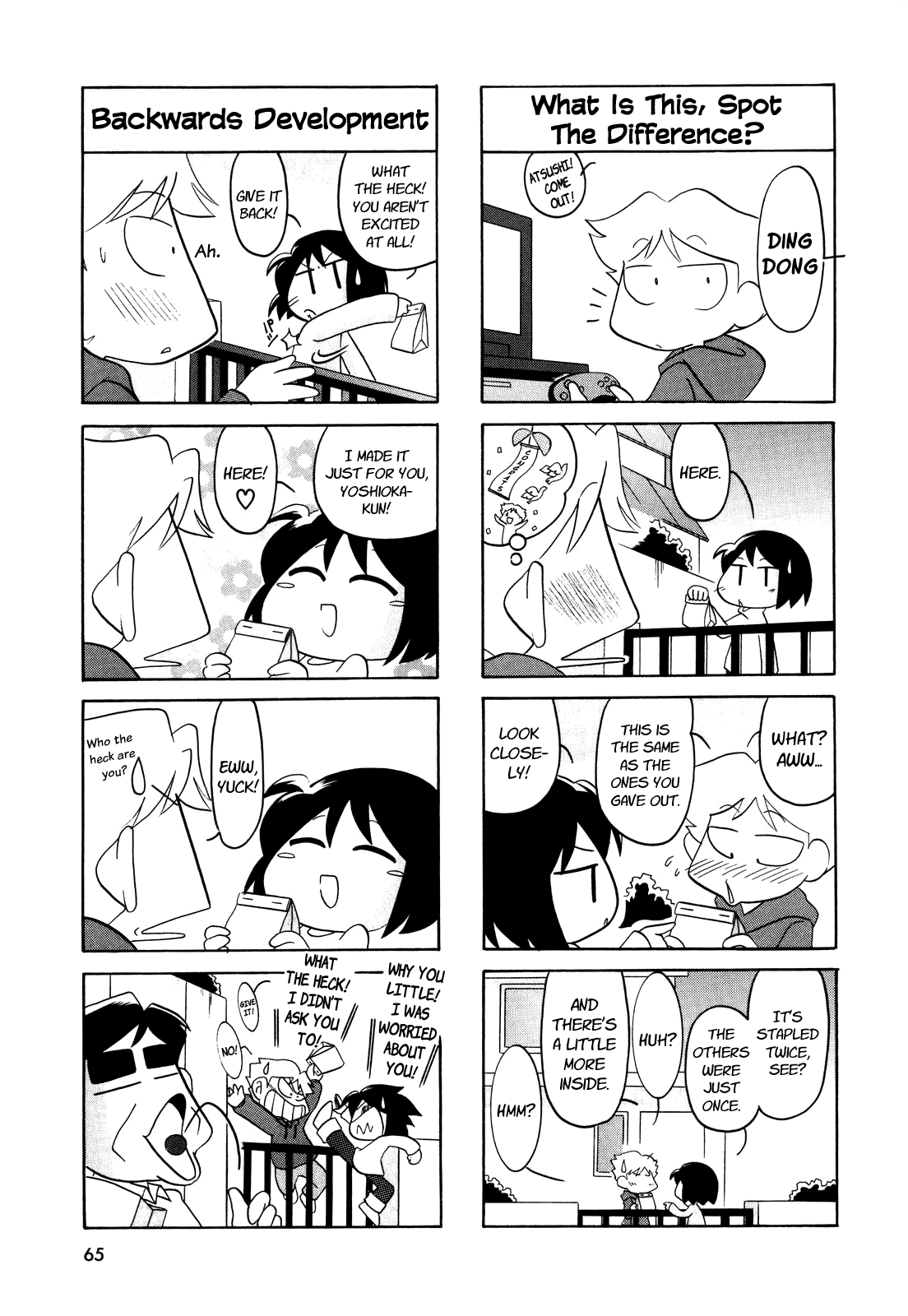My Home (Munko) Chapter 27 page 6 - Chapter 27