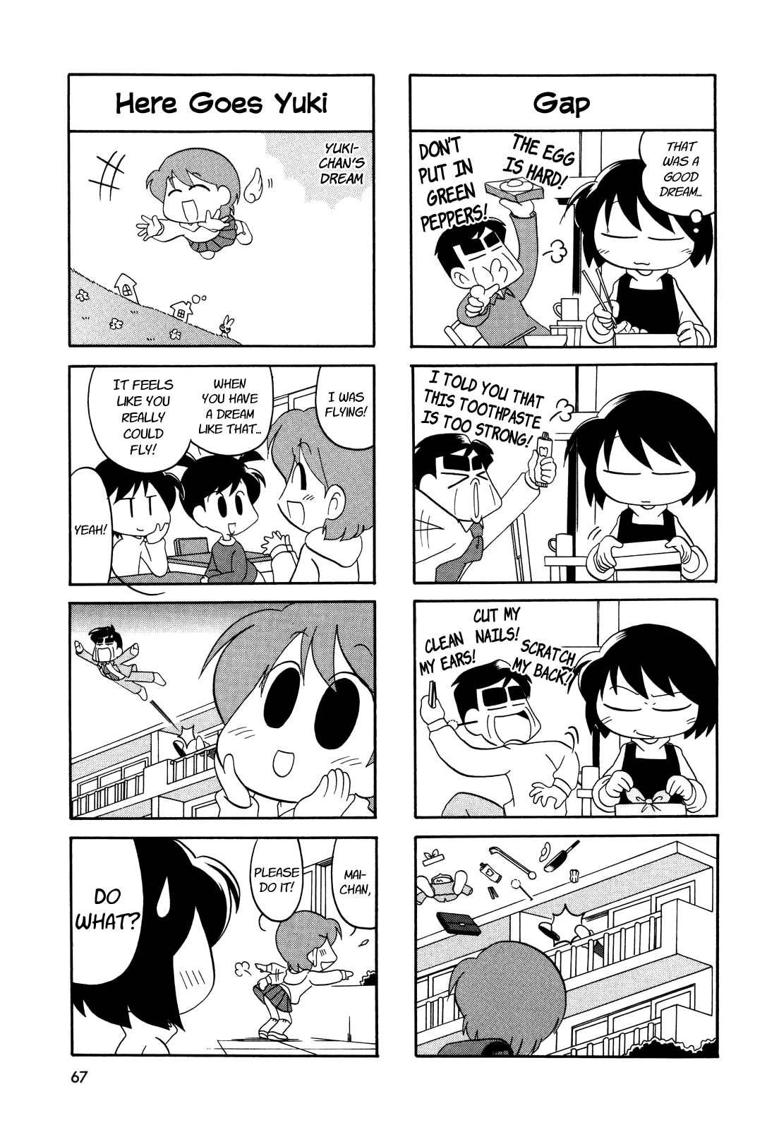 My Home (Munko) Chapter 28 page 2 - Chapter 28