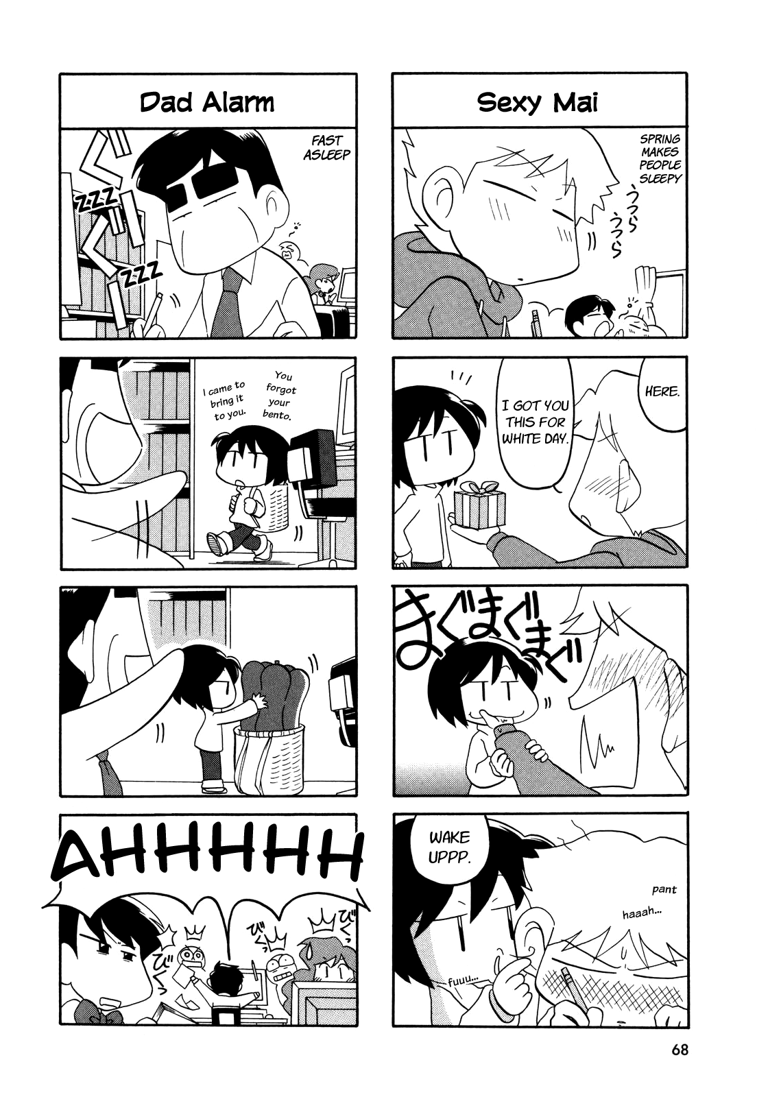 My Home (Munko) Chapter 28 page 3 - Chapter 28