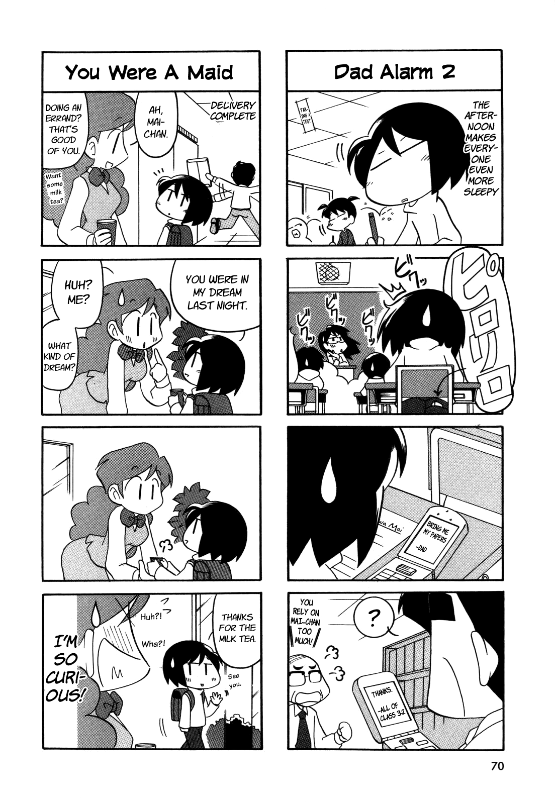 My Home (Munko) Chapter 28 page 5 - Chapter 28
