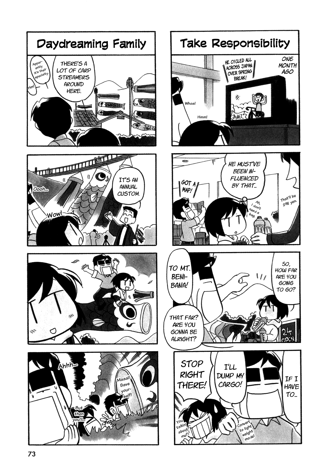 My Home (Munko) Chapter 29 page 2 - Chapter 29