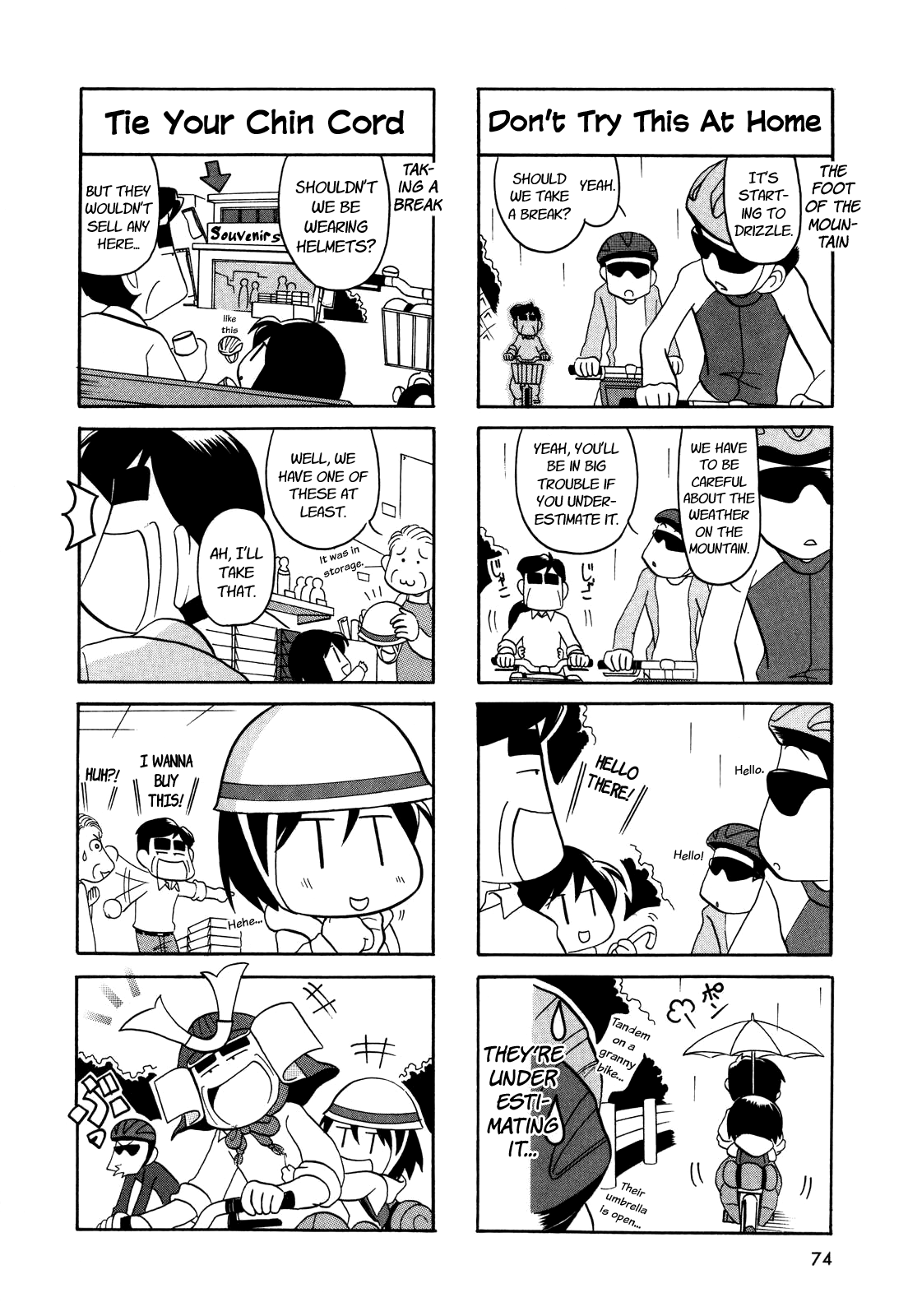 My Home (Munko) Chapter 29 page 3 - Chapter 29