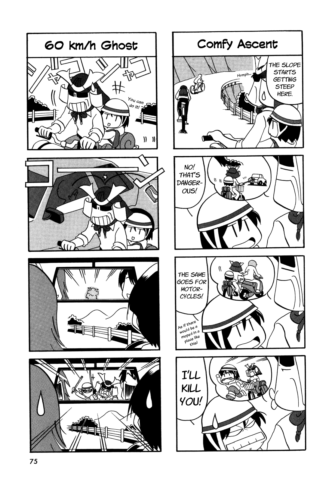My Home (Munko) Chapter 29 page 4 - Chapter 29