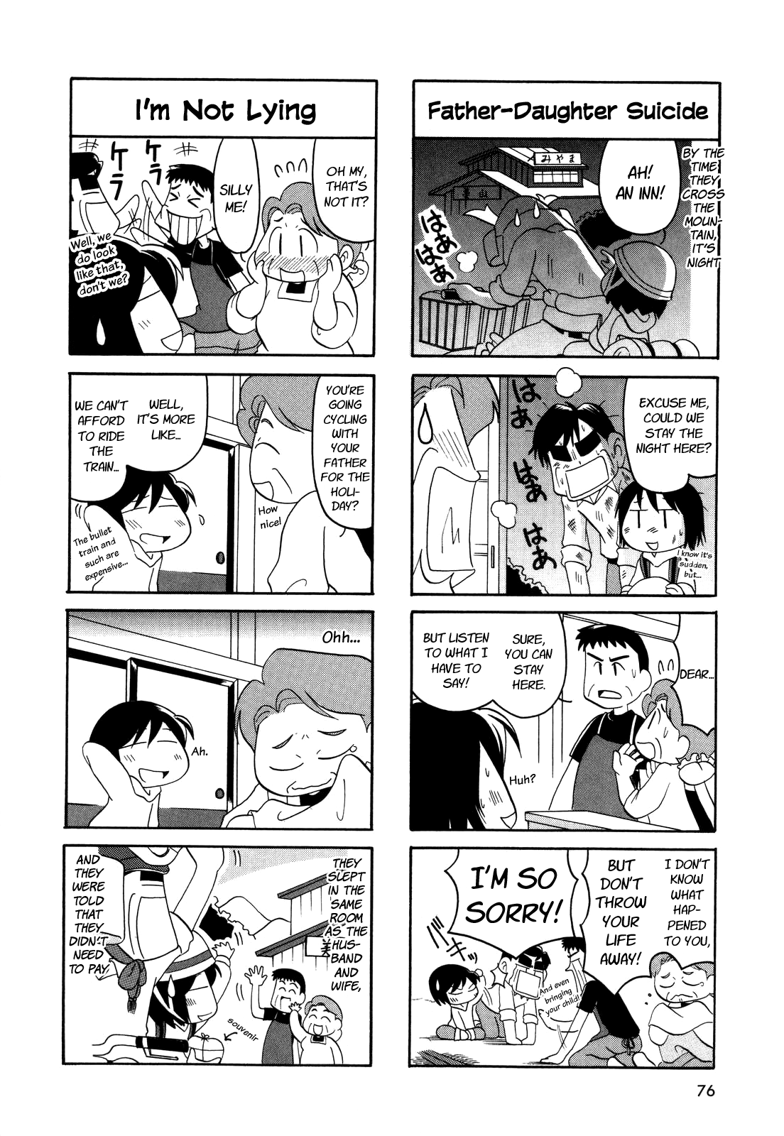 My Home (Munko) Chapter 29 page 5 - Chapter 29