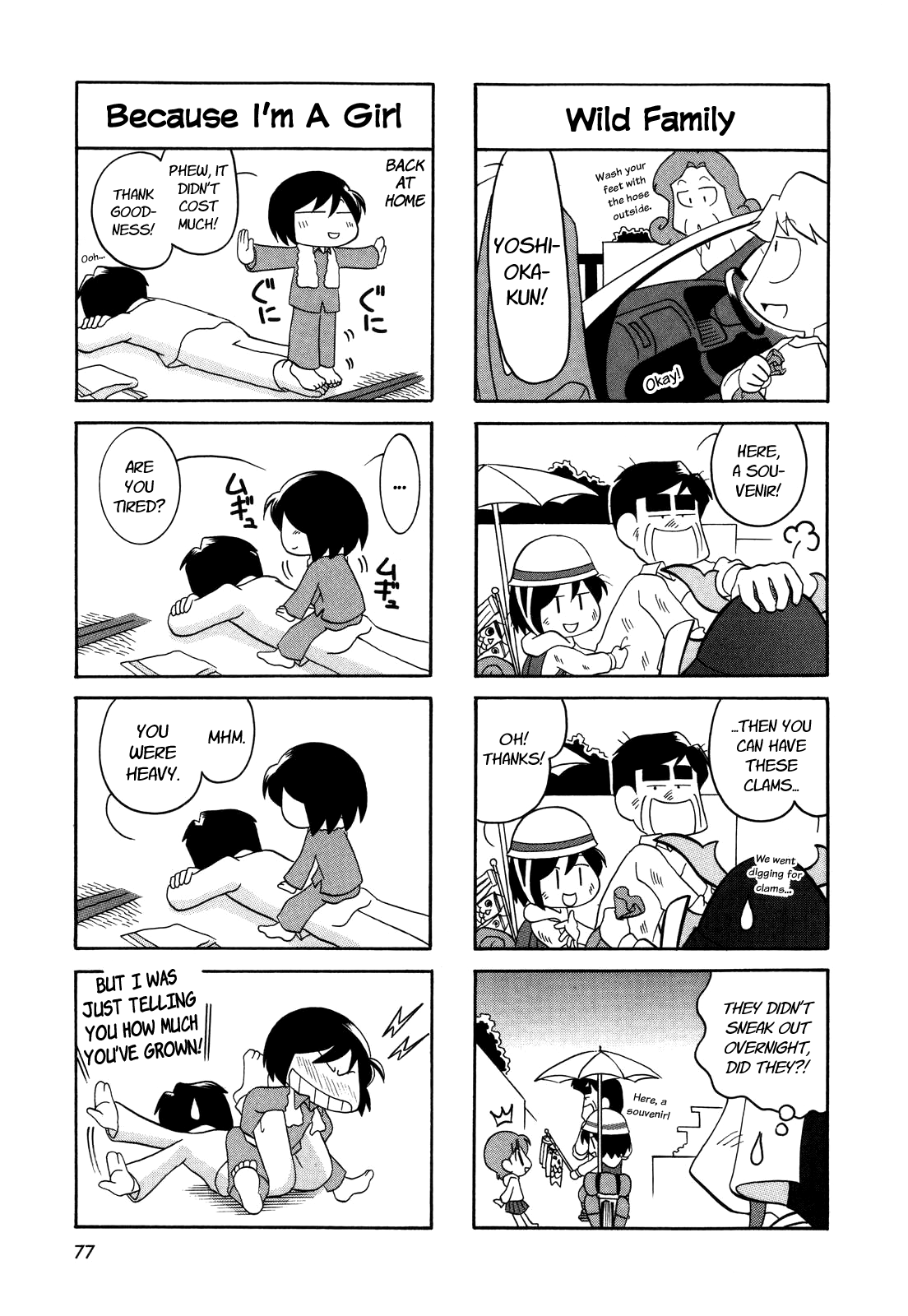 My Home (Munko) Chapter 29 page 6 - Chapter 29