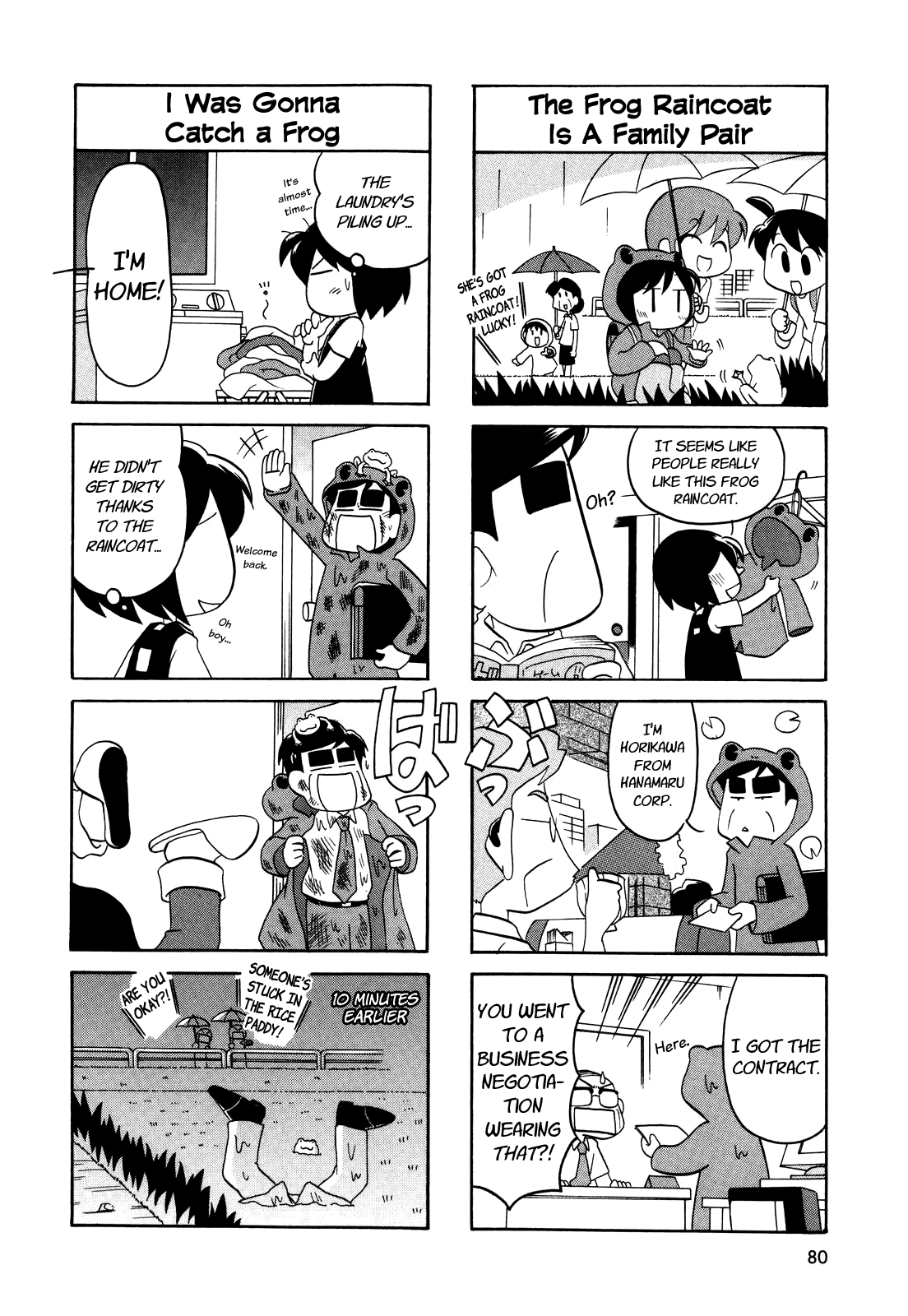 My Home (Munko) Chapter 30 page 3 - Chapter 30