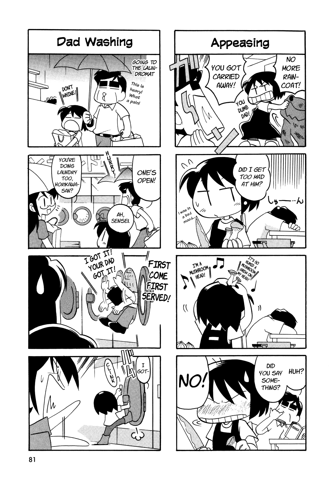 My Home (Munko) Chapter 30 page 4 - Chapter 30