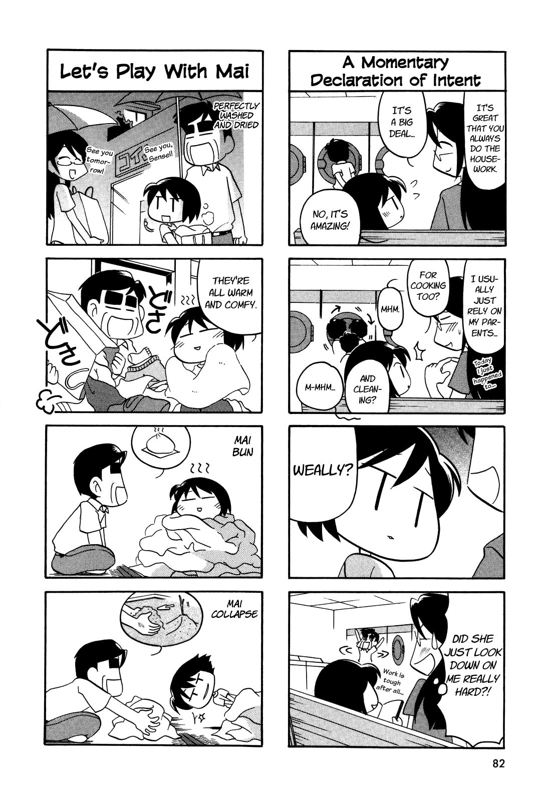 My Home (Munko) Chapter 30 page 5 - Chapter 30