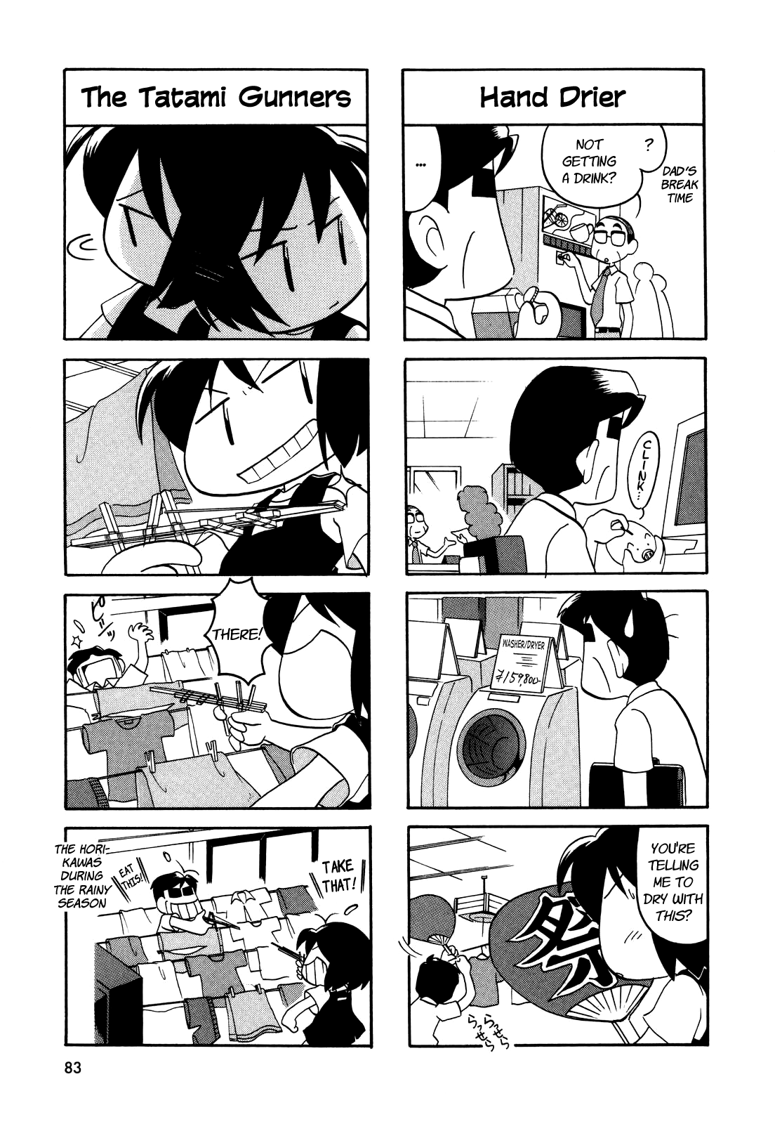 My Home (Munko) Chapter 30 page 6 - Chapter 30