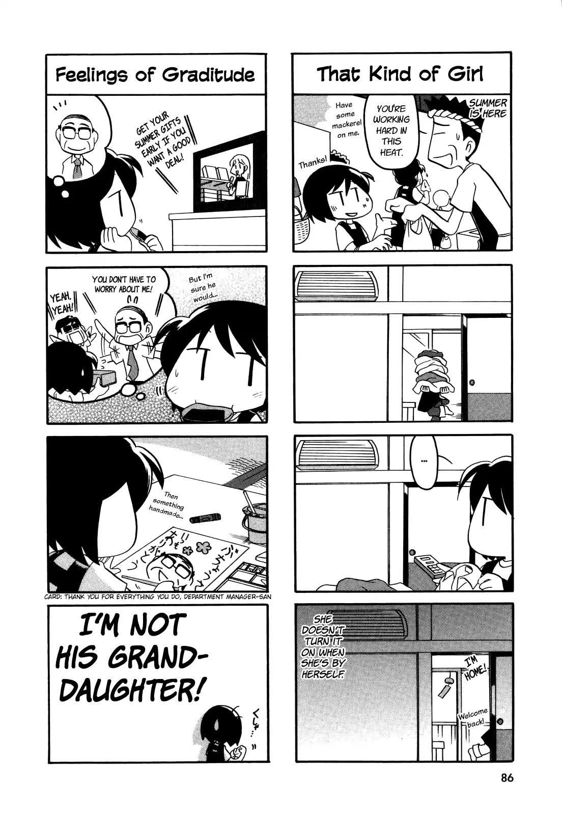 My Home (Munko) Chapter 31 page 3 - Chapter 31