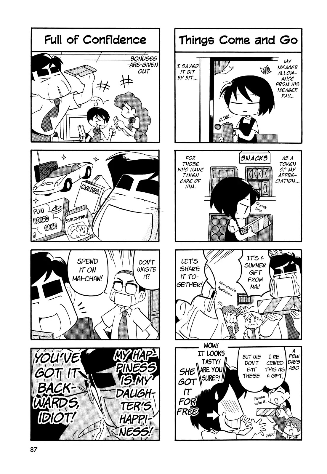 My Home (Munko) Chapter 31 page 4 - Chapter 31
