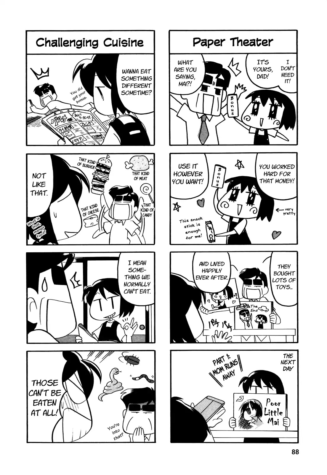 My Home (Munko) Chapter 31 page 5 - Chapter 31