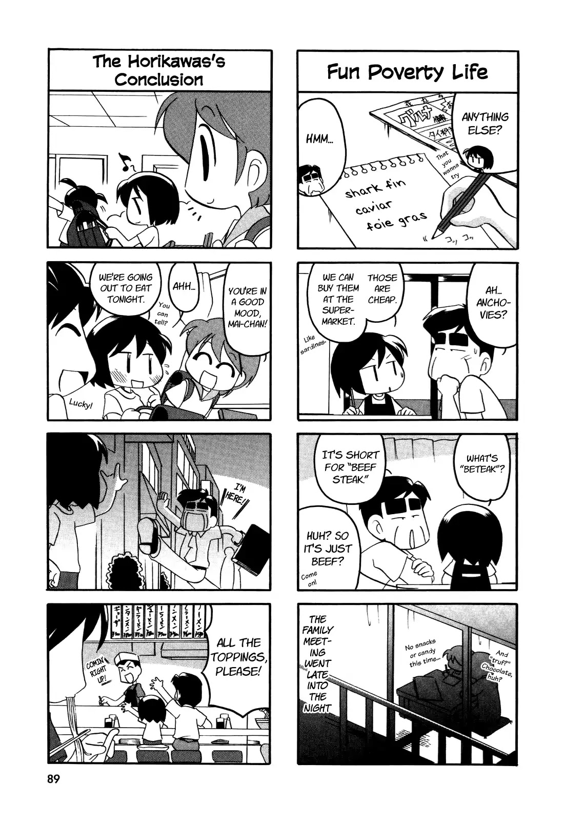 My Home (Munko) Chapter 31 page 6 - Chapter 31