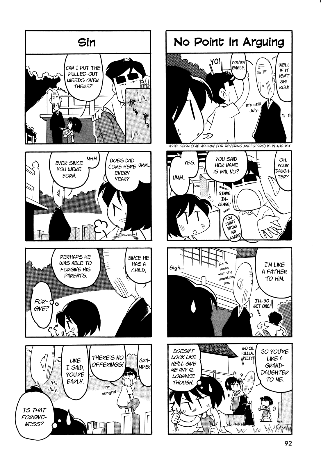 My Home (Munko) Chapter 32 page 3 - Chapter 32