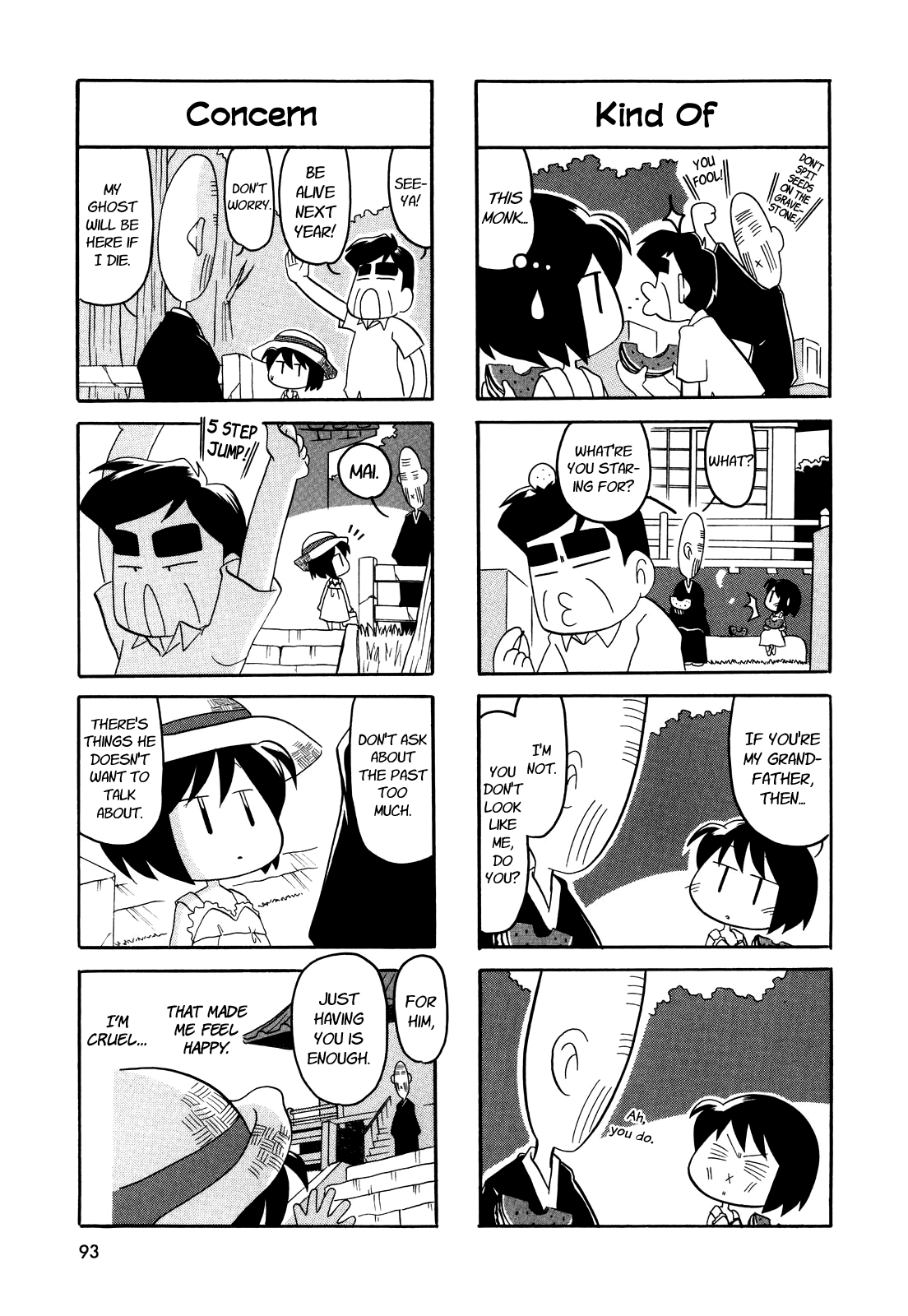 My Home (Munko) Chapter 32 page 4 - Chapter 32