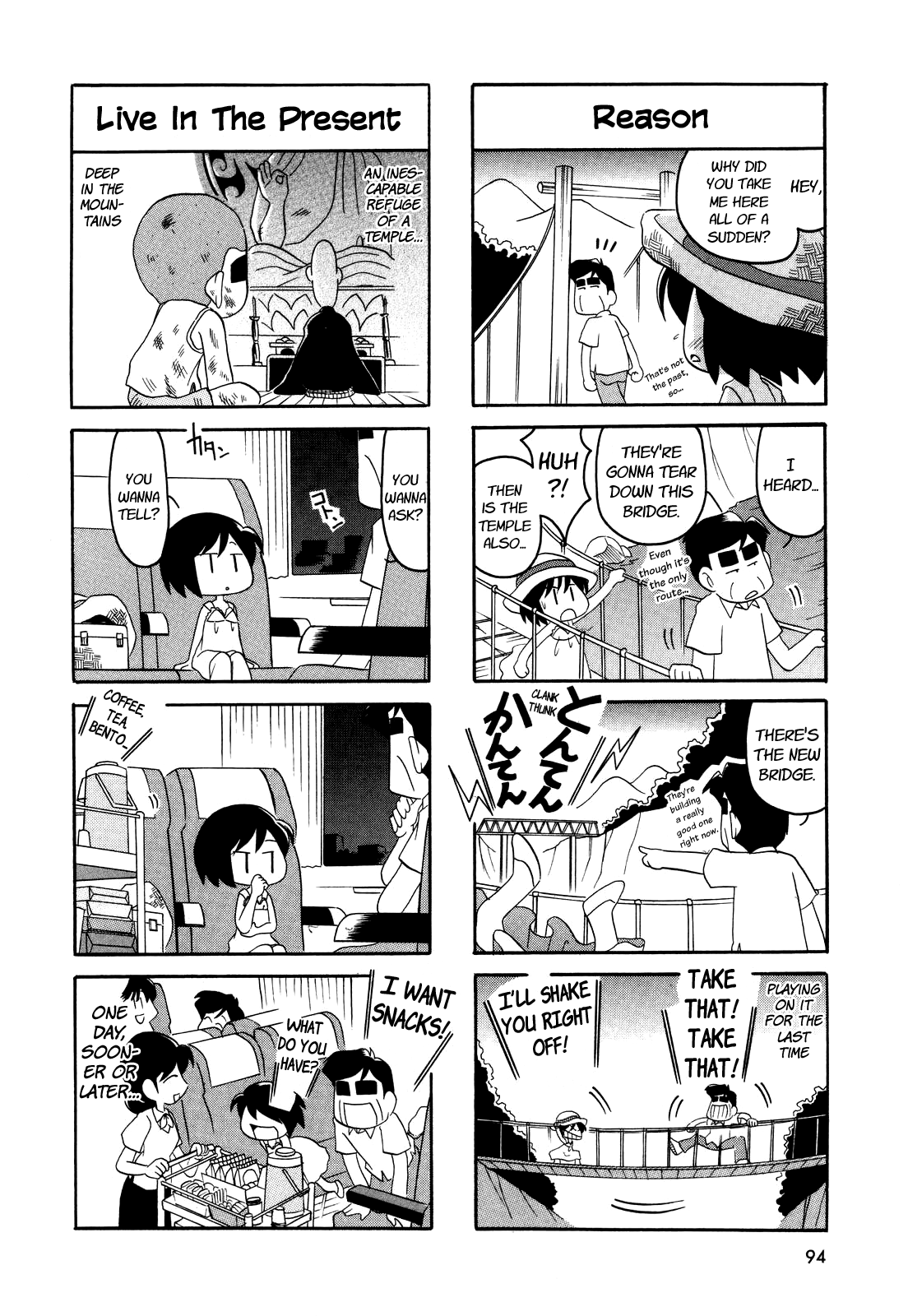 My Home (Munko) Chapter 32 page 5 - Chapter 32