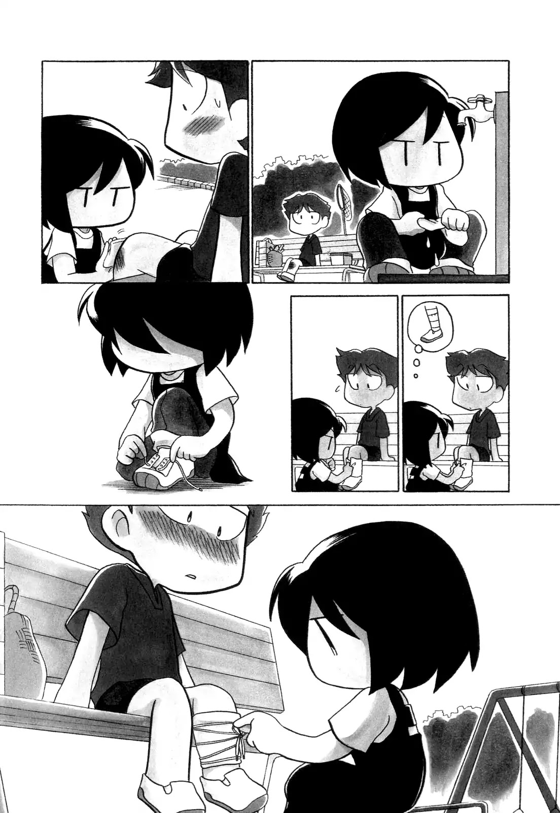 My Home (Munko) Chapter 33.5 page 2 - Chapter 33.5