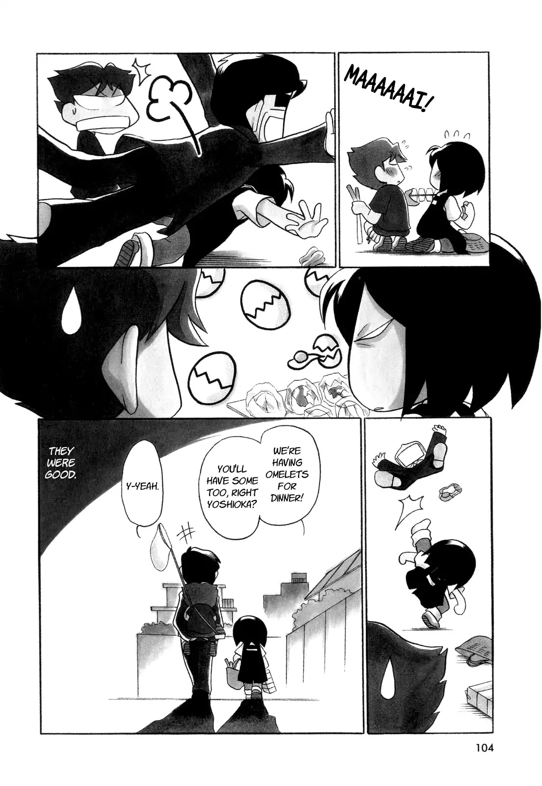 My Home (Munko) Chapter 33.5 page 4 - Chapter 33.5
