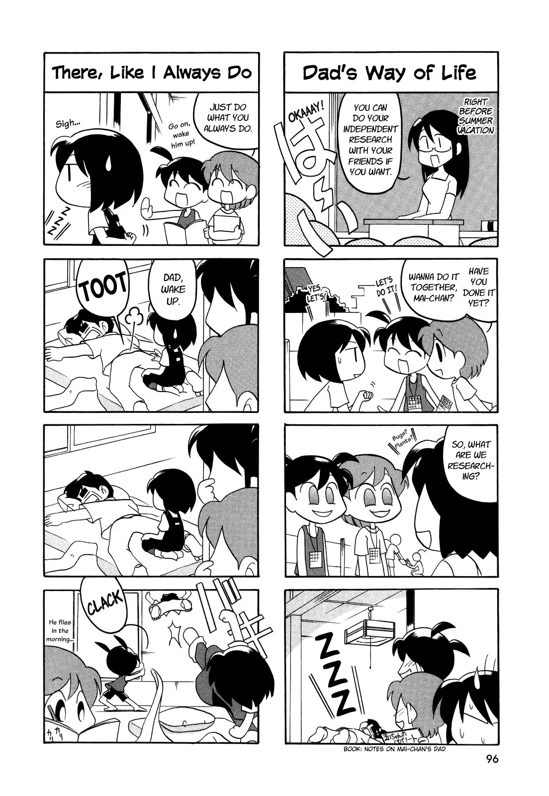 My Home (Munko) Chapter 33 page 2 - Chapter 33