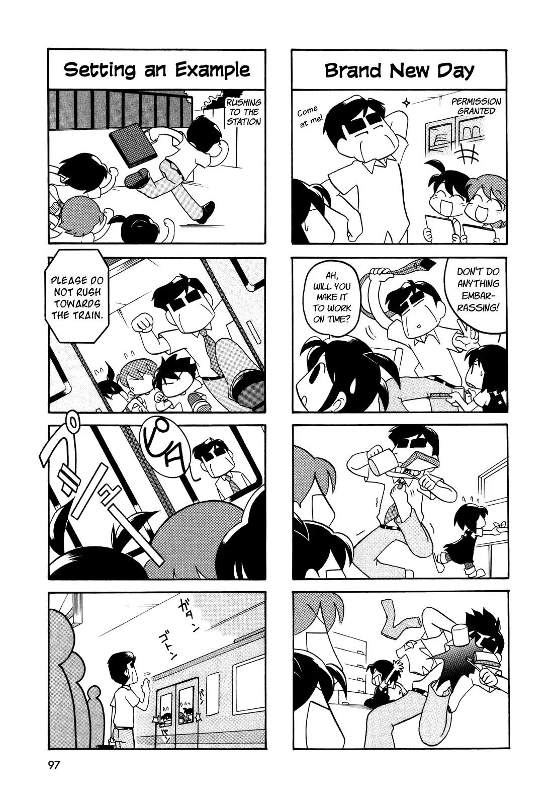 My Home (Munko) Chapter 33 page 3 - Chapter 33