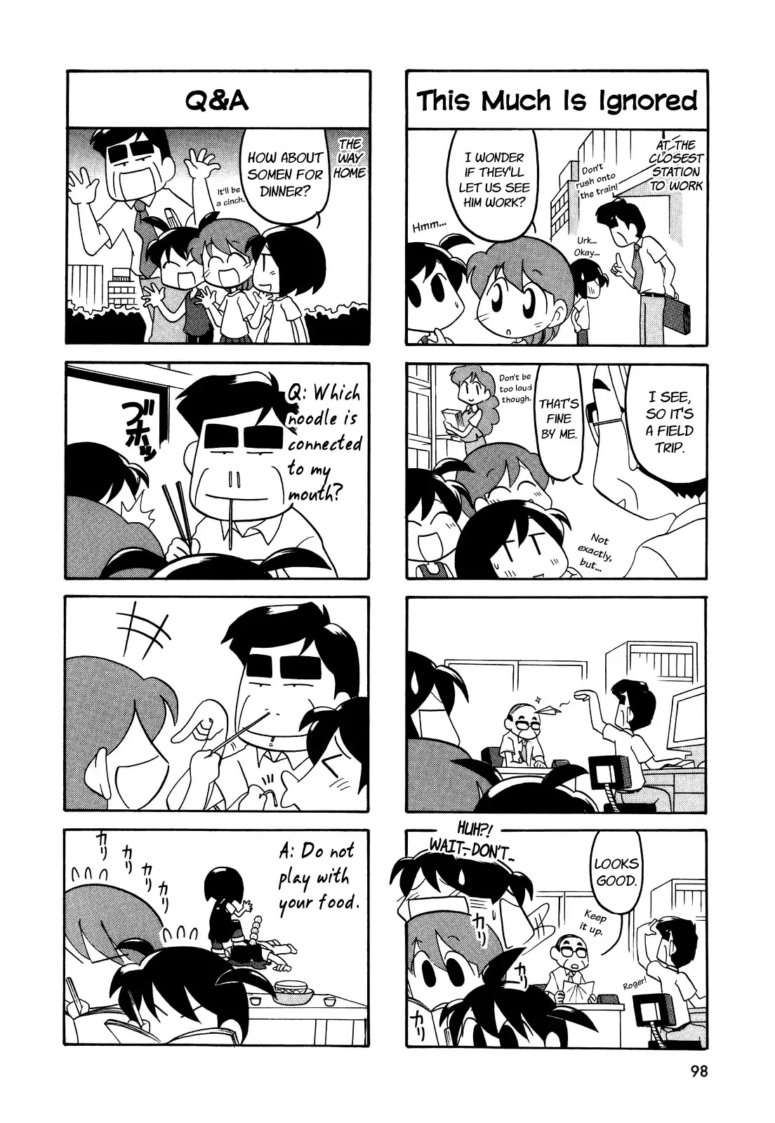 My Home (Munko) Chapter 33 page 4 - Chapter 33